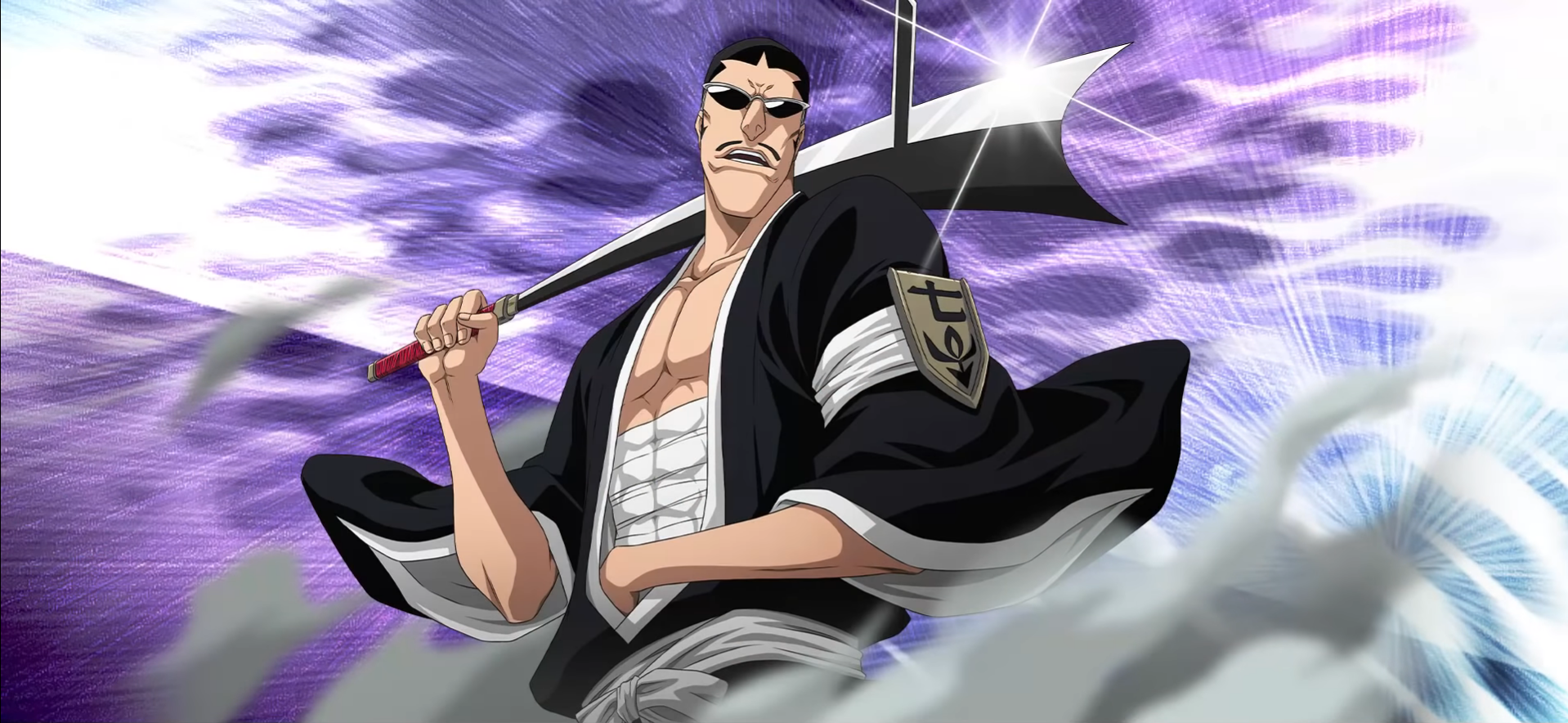 What does Tetsuzaemon Iba's zanpakuto do? Was there ever any