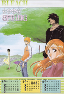 The first color page of chapter 209, a spring calendar.