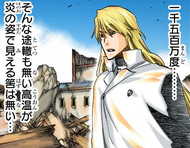 Haschwalth wonders about Yamamoto's Bankai.