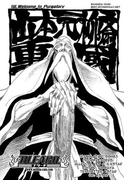 5Yamamoto