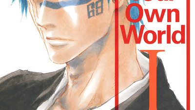 Discuss Everything About Bleach Wiki Fandom Discuss Everything About Bleach Wiki Fandom