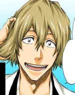 Urahara during his time as the 12th Division Captain.