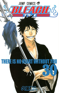 List of Bleach chapters (188–423) - Wikiwand