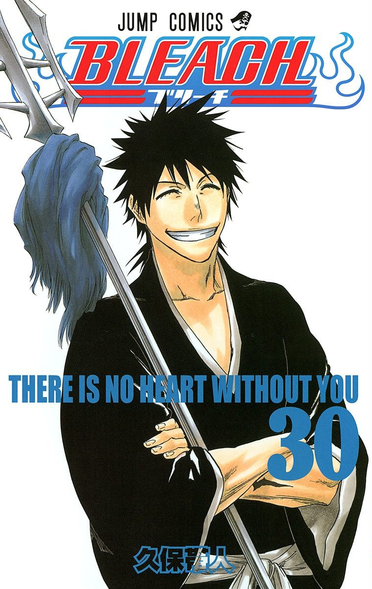 BLEACH Manga Volume 54