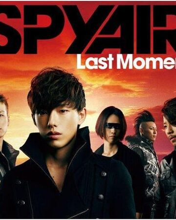 Last Moment Bleach Wiki Fandom Last Moment Bleach Wiki Fandom