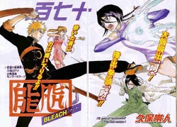 170. end of hypnosis2 (the Galvanizer)