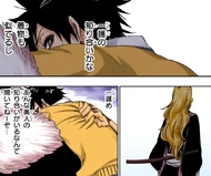 Tatsuki notices how beautiful Rangiku is and deduces that she is a friend of Ichigo.