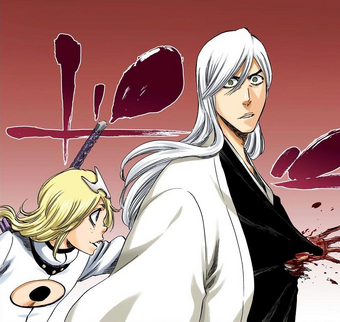 Jushirō Ukitake Bleach Wiki Fandom