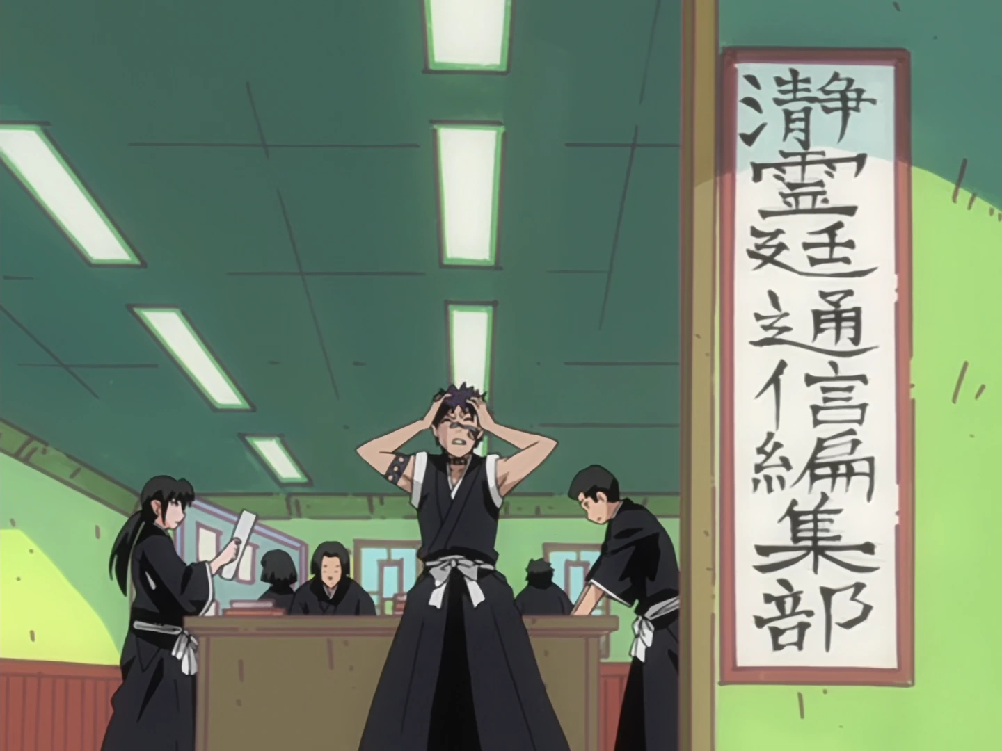 Блич сейрейтей карта