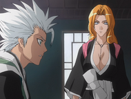 Hitsugaya decides to investigate the rumors.