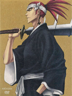 Renji on the cover of Volume 57.