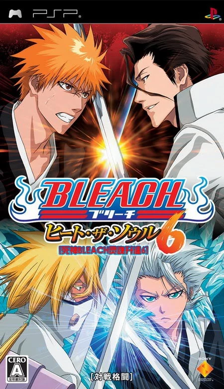 Bleach: Heat the Soul - IGN