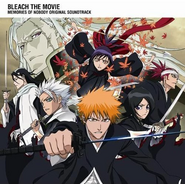 Ichigo, Rukia, Hitsugaya, Renji, Byakuya, Senna, and Ganryū on the cover of the Bleach: Memories of Nobody OST.