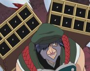Riyan.