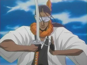 Suzumushi