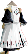 Captain Sajin Komamura of the Seventh Division.