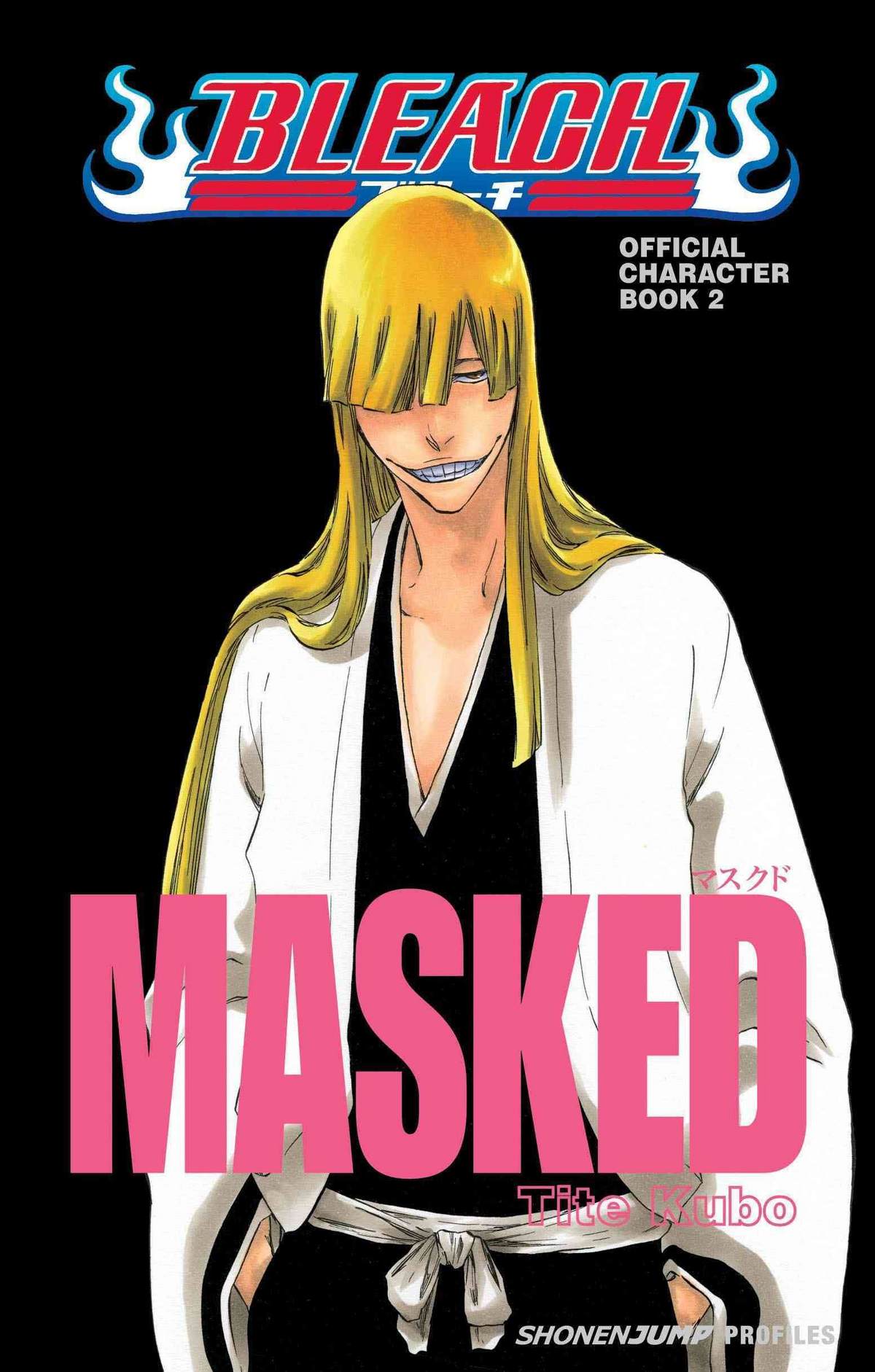 Bleach: Official Character Book 2 MASKED | Bleach Wiki | Fandom