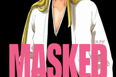 13 BLADEs. | Bleach Wiki | Fandom