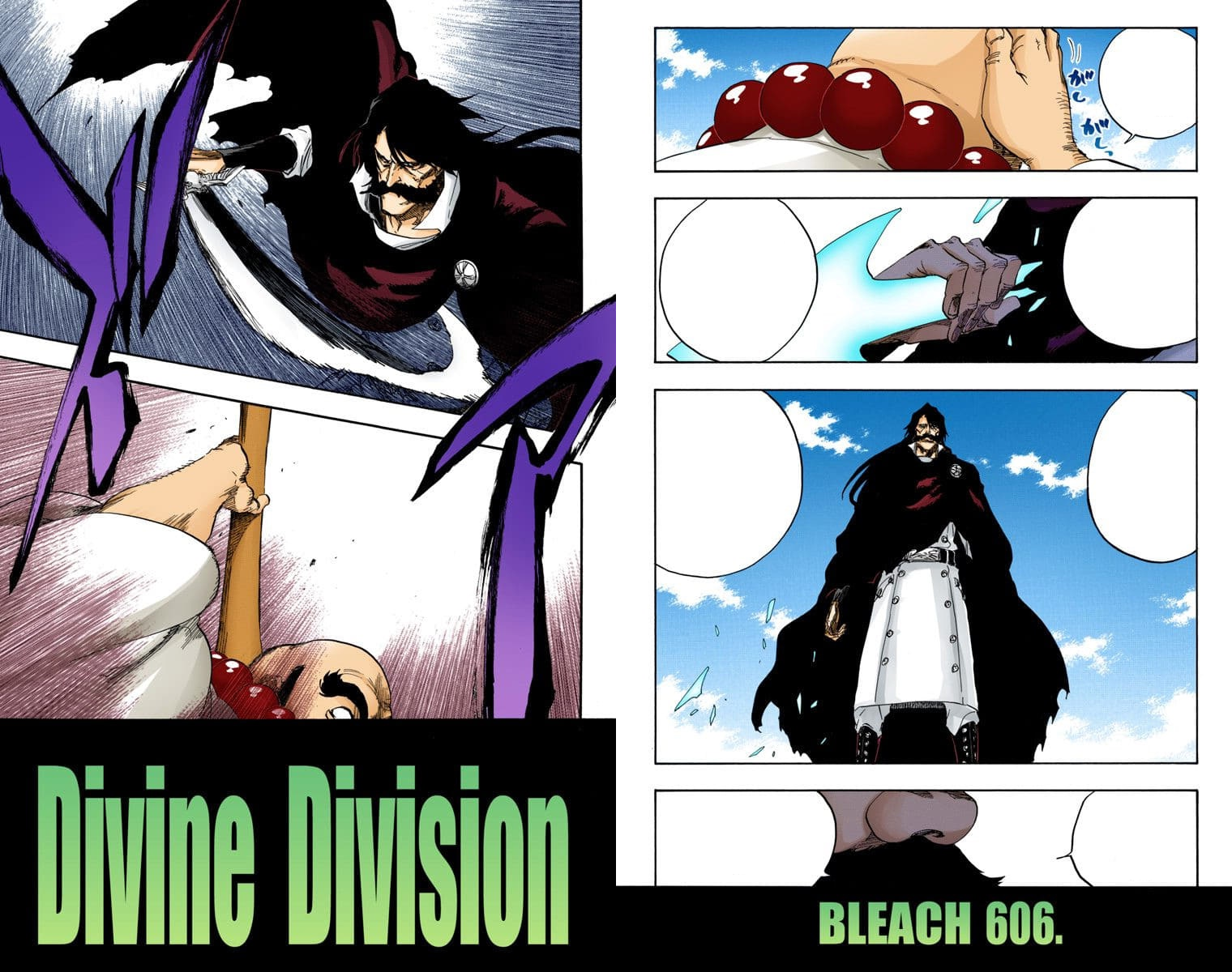 Black Anime Characters in Bleach ✊🏾🈵🗡️ #bleach #anime #manga #shone