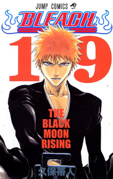 List of Bleach chapters (424–686) - Wikipedia