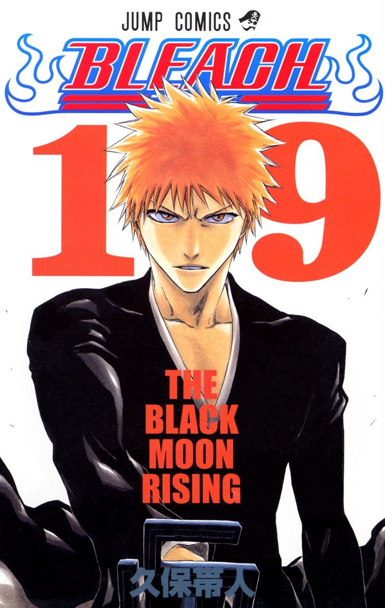 I'm in pain BLEACH EP 140 & 141