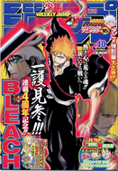 Shinji, Ichigo, and Ulquiorra on the cover of the September 19th 2005 issue of Shonen Jump.