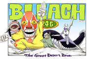 Bawabawa, Nel, Pesche Guatiche, and Dondochakka Birstanne on the cover of chapter 246.