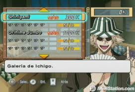 La tienda de Urahara