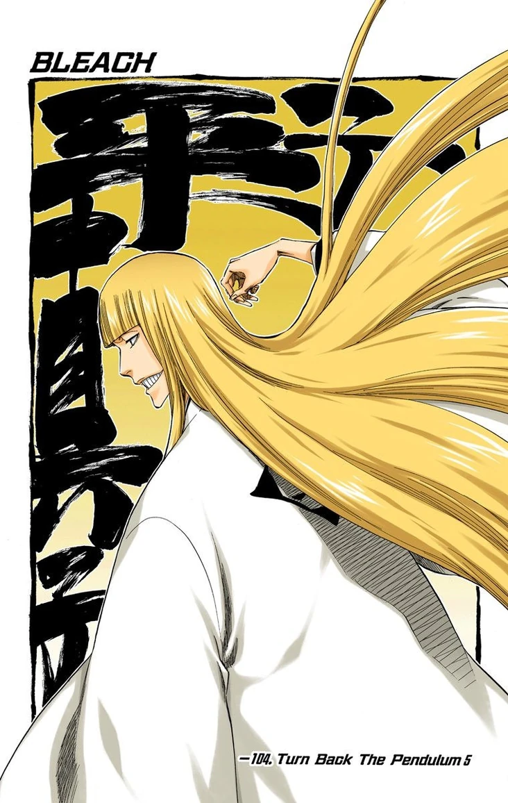 TURN BACK THE PENDULUM | Bleach Wiki | Fandom