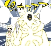 Mayuri y Nemu aparecen