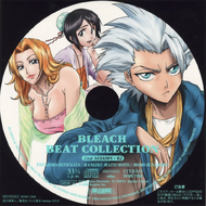 Bleach Beat Collection S2V2