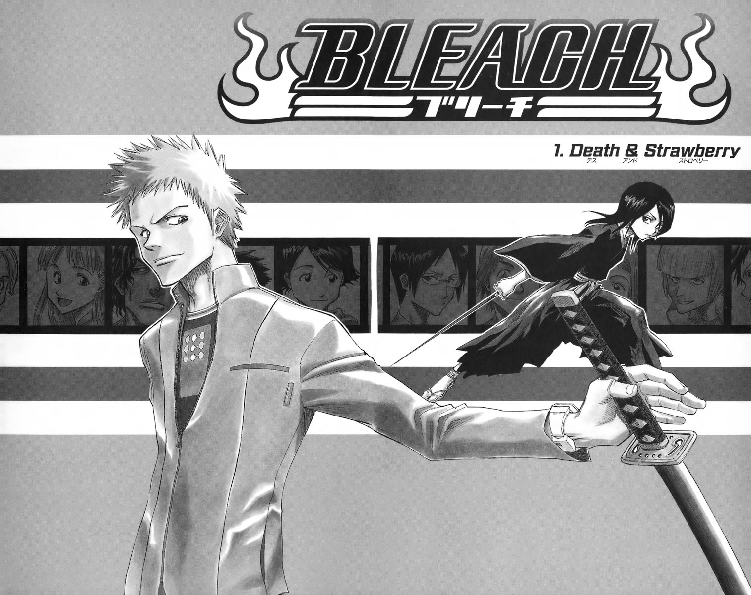 BLEACH Episode 1: Death & Strawberry Previews : r/bleach