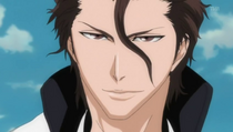 Sōsuke Aizen | Bleach3Phantom Wiki | Fandom