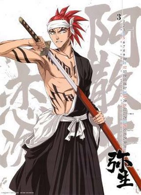 Renji Abarai/Image Gallery, Bleach Wiki, Fandom