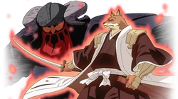 Sajin Zanjutsu