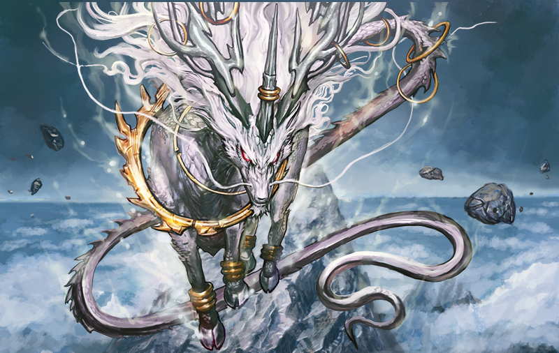 Raijū | Bleach Fan Fiction Wiki | Fandom