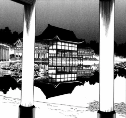 Kidō Corps main entrance