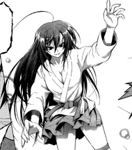 Hinata Hakuda stance