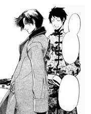 Dresden and Cang Lu.