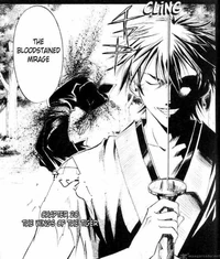 Kenji fast style