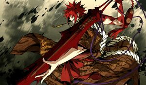 Hikori Akitokkan | Bleach Fan Fiction Wiki | Fandom