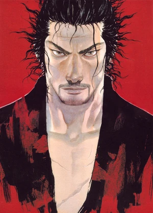 ExShinigami 1