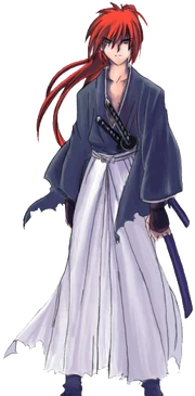 Hikaru's appearance in Bankai