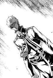 Izanagi's Spiritual Energy 