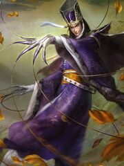 Takasugi