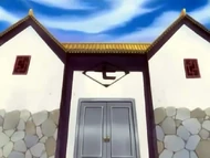 7th Division Barracks