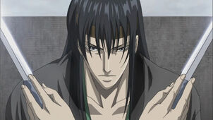 Shinshin's Palm blades