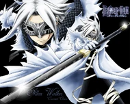 Itazura's Bankai.