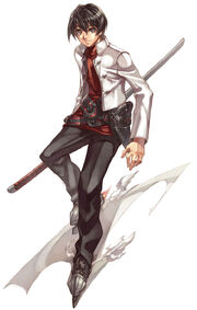 Akito