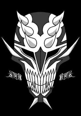 Michael Zensaki | Bleach Fan Fiction Wiki | Fandom